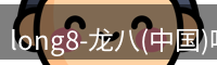 头号玩家官网
